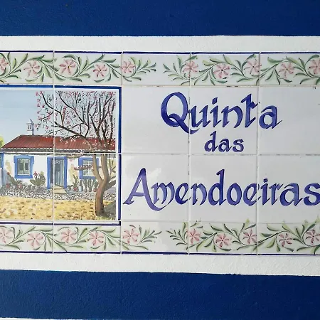 Hakuna Matata * בנאגיל