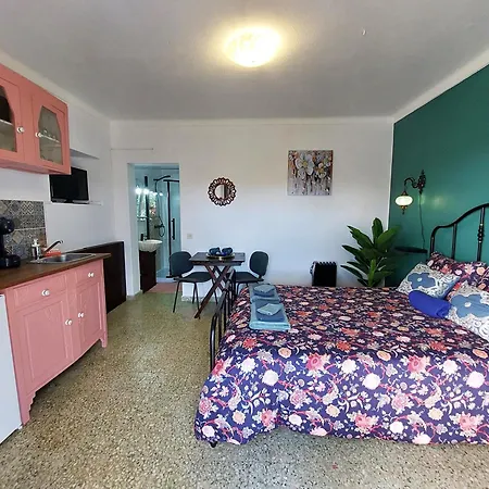 Apartamento Hakuna Matata *